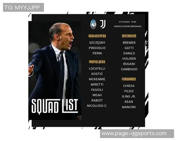 尤文门将平索里奥年满35岁或将选择退役生涯新篇章