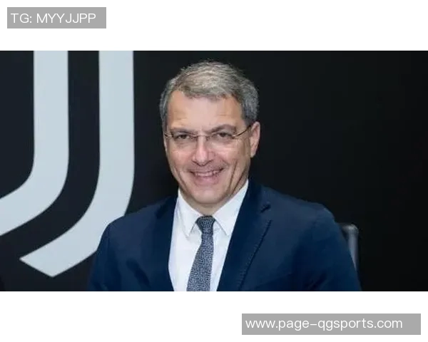 尤文图斯新董事会公布科莫利担任CEO基耶利尼未获选入