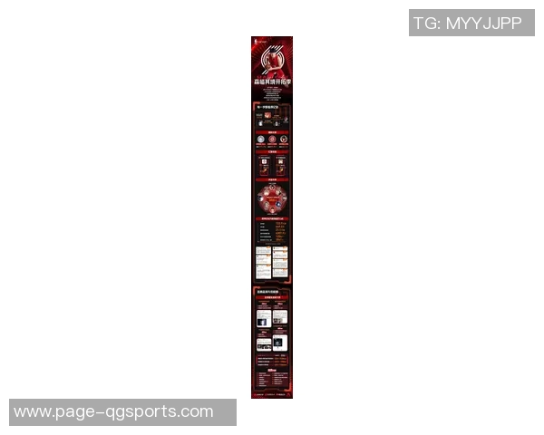 杨瀚森引领热潮每场比赛观众预计超千万创历史新高 杨瀚森引领热潮每场比赛观众预计超千万创历史新高